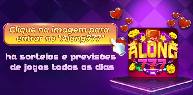 codigo de convite along 777